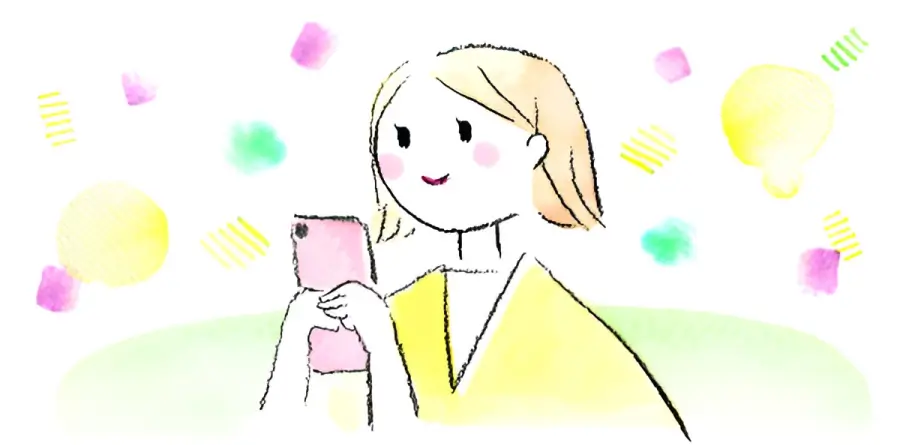 ステージ診断