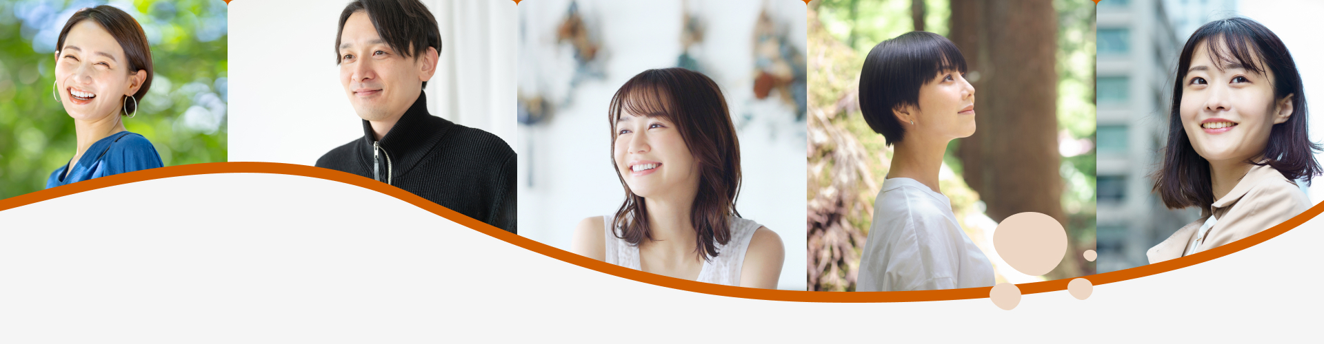 MSと共に歩む、